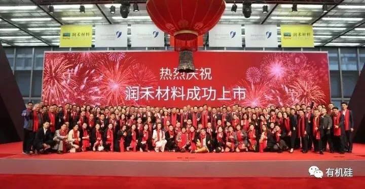 <a href='http://m.evdv.cn/Helps/dgongshidiboguijiaozh.html' class='keys' title='點(diǎn)擊查看關(guān)于硅膠制品廠家的相關(guān)信息' target='_blank'>硅膠制品廠家</a>